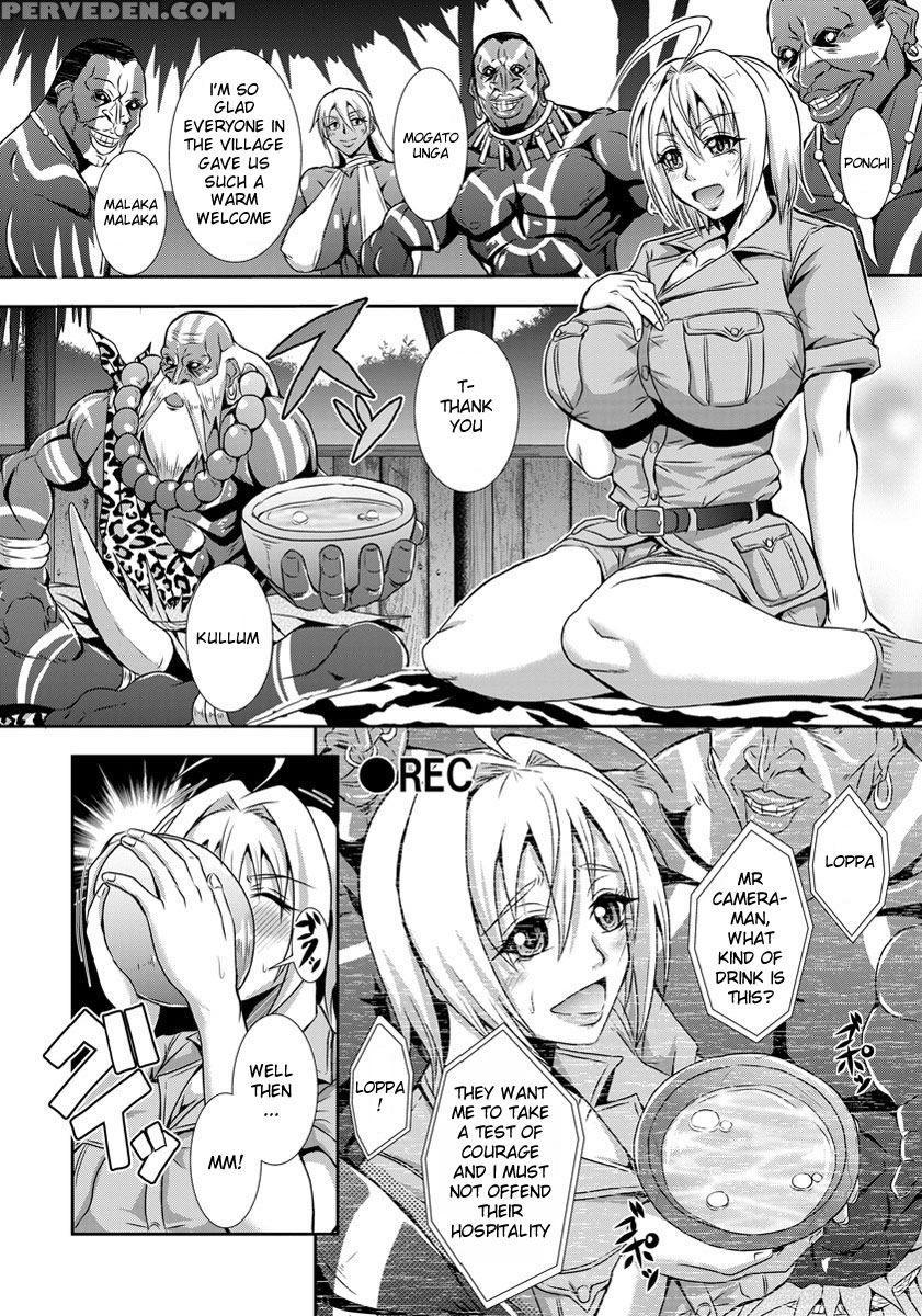 Hadaka No Makyou - Mifune Seijirou Chapter 1000 Page 2